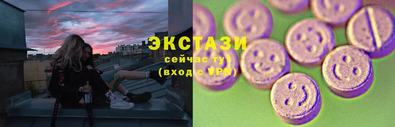 купить закладку  Кизляр  ЭКСТАЗИ Cube 